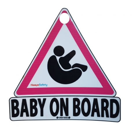 هشدار کودک در خودرو